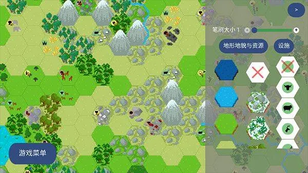 文明帝国中文最新正版 v4.19.16安卓版