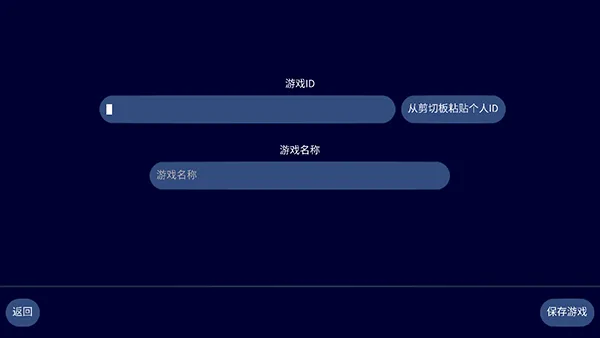 文明帝国中文最新正版 v4.19.14安卓版