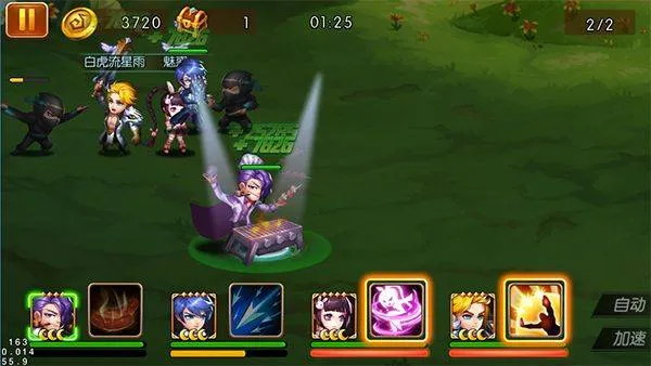新斗罗大陆应用宝版本App下载 v1.9.9 官方版