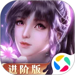 新斗罗大陆应用宝版本App下载 v1.9.9 官方版