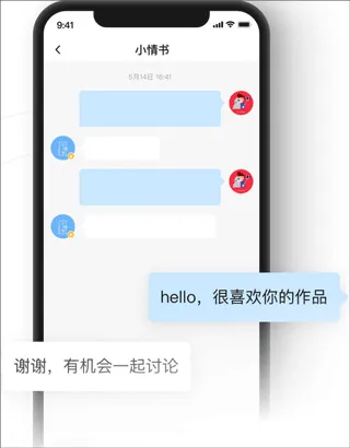 新片场视频素材app v2.8.7安卓版