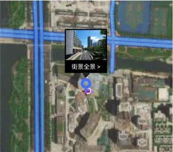 新知卫星地图app v4.6.9安卓版