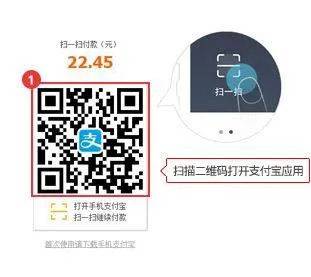 新罗免税店app v11.3.14官方版