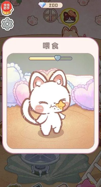 旅猫之森手游 v1.0.8安卓版