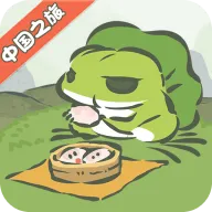 旅行青蛙中国之旅官方版 v1.0.20 安卓版 旅行青蛙中国之旅官方版 v1.0.20 安卓版
