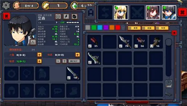 无尽地牢公主技能无cd版 v1 手机版 无尽地牢公主技能无cd版 v1 手机版