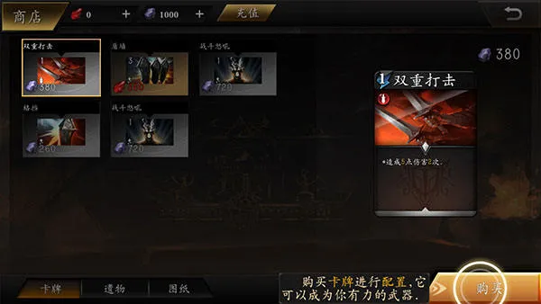 无尽深渊Endless Abyss游戏手机版v0.321 最新版 无尽深渊Endless Abyss游戏手机版v0.321 最新版