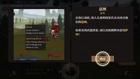 无尽深渊Endless Abyss游戏手机版v0.321 最新版 无尽深渊Endless Abyss游戏手机版v0.321 最新版