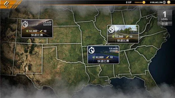 无极限飙车2手游官方正版 v2.8.1安卓版