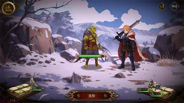 无畏之刃官方版 v1.11 安卓版 无畏之刃官方版 v1.11 安卓版