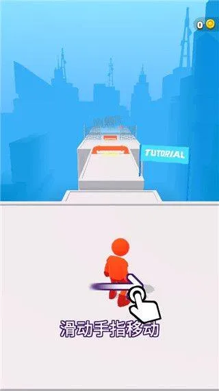 无限跑酷游戏 无限跑酷游戏