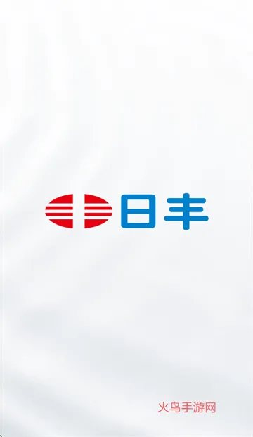 日丰全景app 日丰全景app