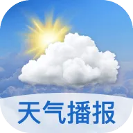 早听天气app免费下载安装 v1.2.5 手机版