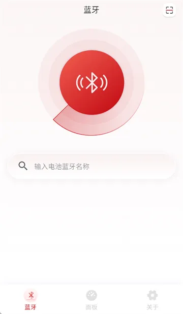 旭派app 旭派app