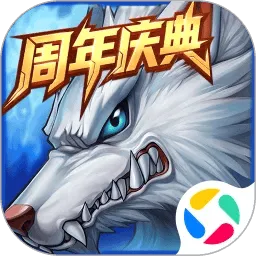 时空猎人应用宝官方版 v5.1.1609 最新版 时空猎人应用宝官方版 v5.1.1609 最新版