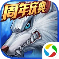 时空猎人qq账号登录版 v5.1.1609 最新版 时空猎人qq账号登录版 v5.1.1609 最新版