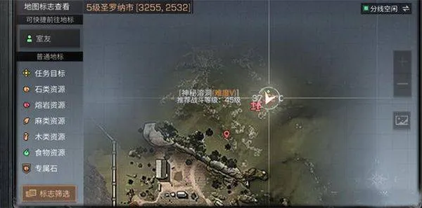 明日之后腾讯渠道服 v2.0.564 最新版 明日之后腾讯渠道服 v2.0.564 最新版