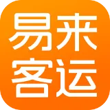 易来客运官方版 v3.7.6安卓版