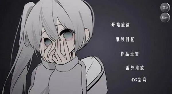 怪诞之家下载手机版(怪谈之家) 怪诞之家下载手机版(怪谈之家)
