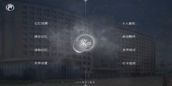 易次元编辑器手机版 v4.18.13安卓版