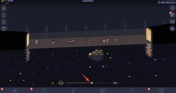 星光之海大亨游戏 v1.7.1 安卓版 星光之海大亨游戏 v1.7.1 安卓版