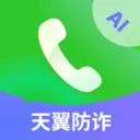 星小辰app v1.1.2.0安卓版
