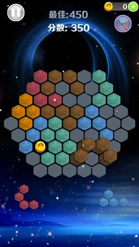 星星消消乐手游 v3.2.2安卓版