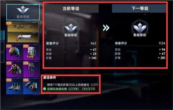 星球重启华为渠道服下载 v1.3.30 最新版本 星球重启华为渠道服下载 v1.3.30 最新版本