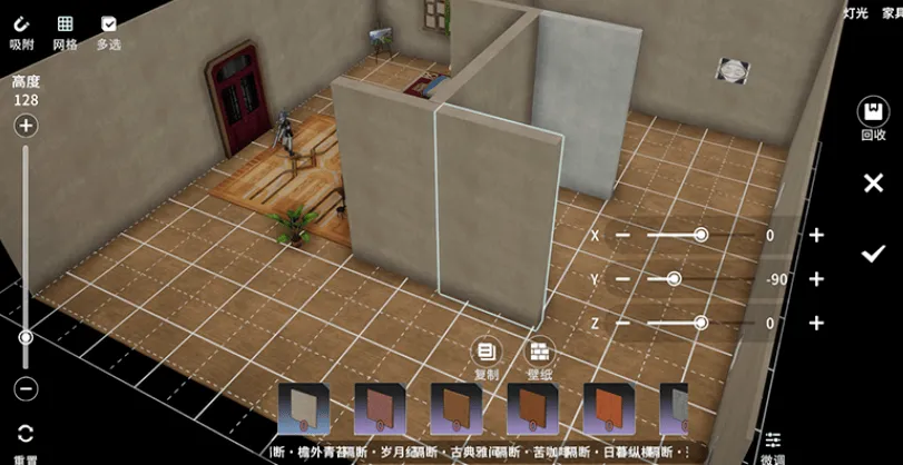 星痕共鸣国际服官方版v1.0.26625 最新版 星痕共鸣国际服官方版v1.0.26625 最新版