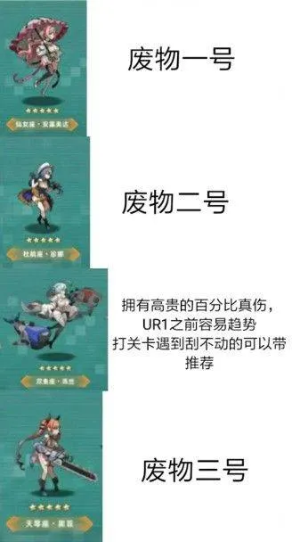 星神少女2025最新版 v15.0.0.638 最新版 星神少女2025最新版 v15.0.0.638 最新版