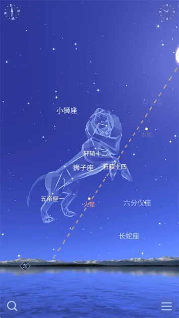 星空天文app下载 星空天文app下载