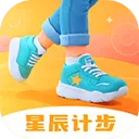 星辰计步app v2.0.6安卓版