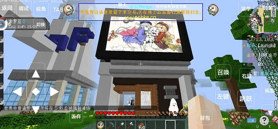 星辰Mega最新版本下载 星辰Mega最新版本下载