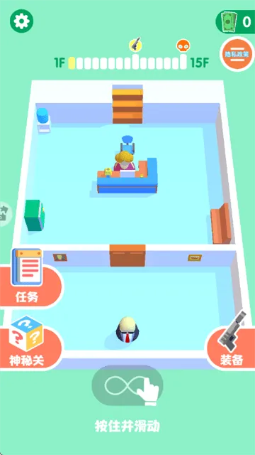 是男人就上一百层游戏 是男人就上一百层游戏