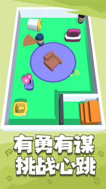 是男人就上一百层游戏 是男人就上一百层游戏
