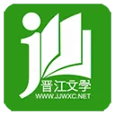 晋江小说app v6.8.9安卓版