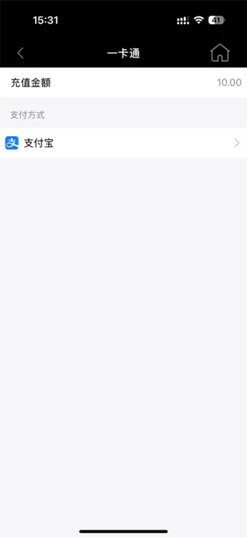 智慧合理工app 智慧合理工app