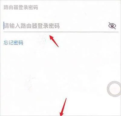 智慧生活app v15.1.7.310