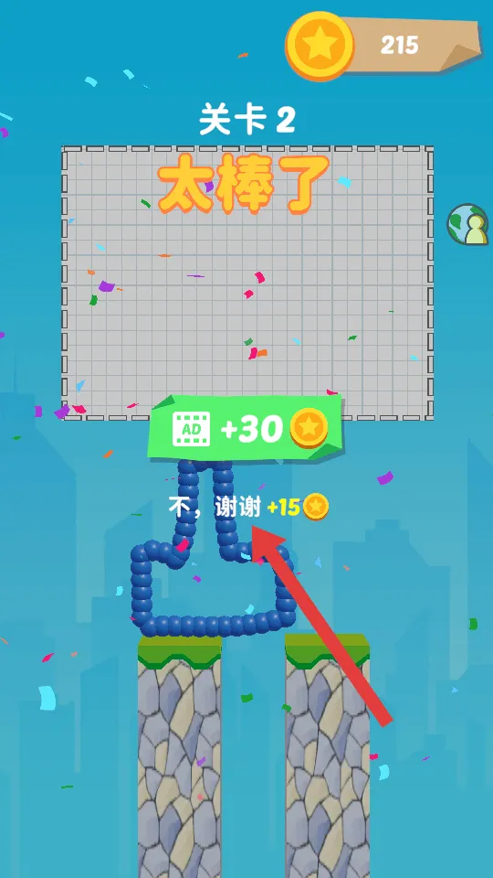 智斗汪星人游戏 v1.1.1 最新版 智斗汪星人游戏 v1.1.1 最新版