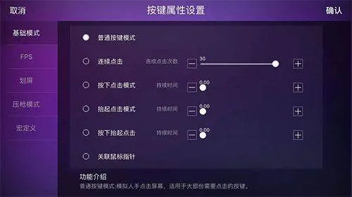 智游精灵app官方正版 v3.10.3安卓版