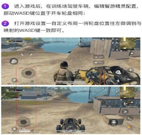 智游精灵app官方正版 v3.10.3安卓版