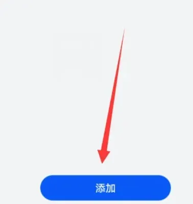 智能遥控手机版 v17.0.0.104 最新版 智能遥控手机版 v17.0.0.104 最新版