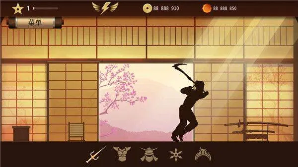暗影格斗2中文完整版 v2.41.9安卓版