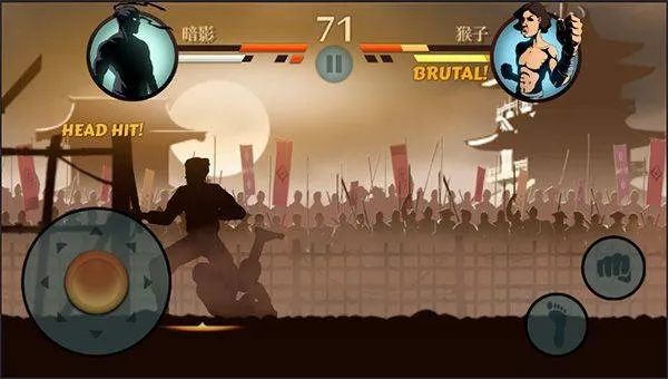 暗影格斗2中文完整版 v2.41.9安卓版