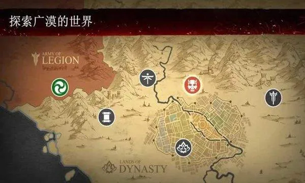 暗影格斗3国际服官方正版 v1.44.1