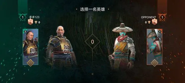 暗影格斗传奇战场最新版 v1.9.63安卓版
