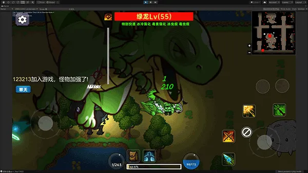 暗黑之地手游 v2.31安卓版