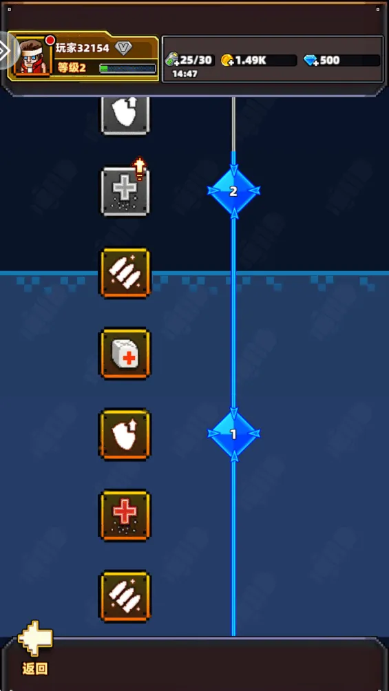 暴走先锋游戏 v3.0.0 最新版 暴走先锋游戏 v3.0.0 最新版