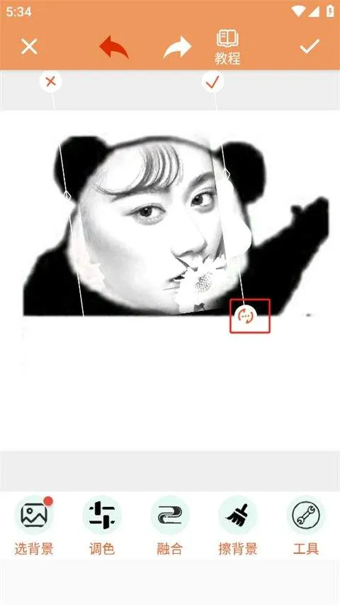 暴走P图app v3.9.2 安卓版 暴走P图app v3.9.2 安卓版