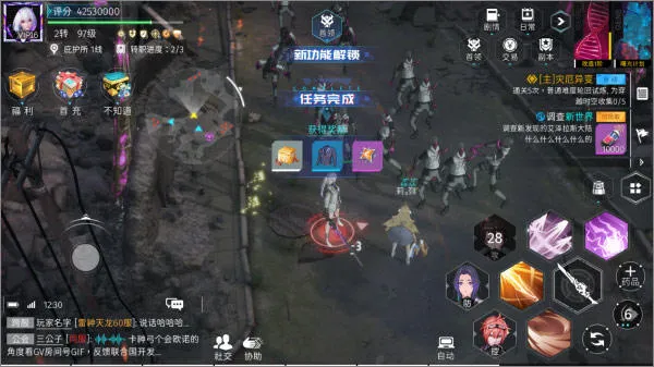 曙光计划九游下载手机 曙光计划九游下载手机